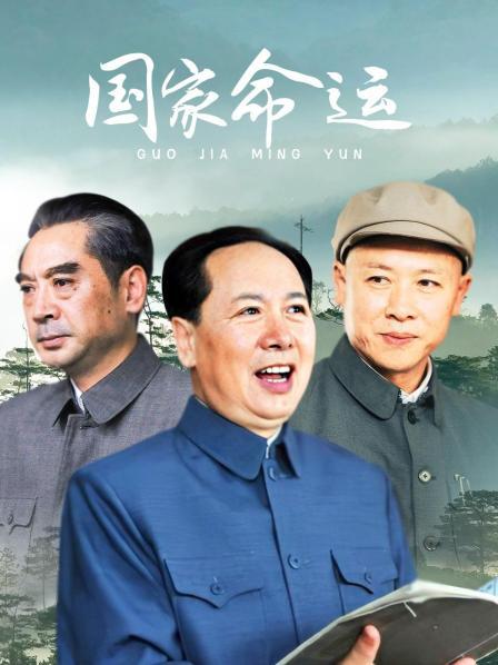 [正经游戏] [转载搬运] 九霄风云录 V1.09 官方中文硬盘版[卡牌对战-肉鸽-中配CV] [1+500M][百度盘]